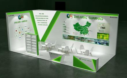 A Zhejiang Guanhao Functional Materials Co., Ltd. részt vett a Label Expo Europe-on 2025 szeptemberében